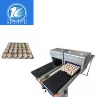 Buy cheap Intelligent Safe Egg Stamping Equipment , Graphic Logo Making Machine For Eggs product