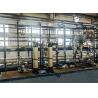 Buy cheap 36T/H Industrial RO Water Treatment System Water Purifier Machine from wholesalers