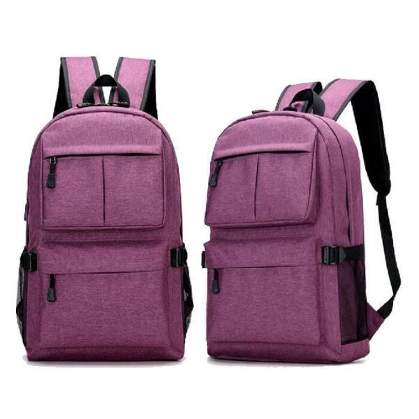 Buy cheap Multifunctional Oxford USB Charging Laptop Backpack from wholesalers