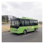 6m Electric Mini Buses Transportation City 24 Seater Driving Mileage 200km