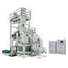 Buy cheap Composite Mixer – Wood Plastic With Vacuum Conveyor from wholesalers