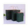 Buy cheap Custom gift bag baking pastry bread bag square bottom takeaway packaging paper bag custom from wholesalers