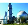 Buy cheap 28000m3/H Large Scale Air Separation Unit Air Liquide Stable Output Performance from wholesalers