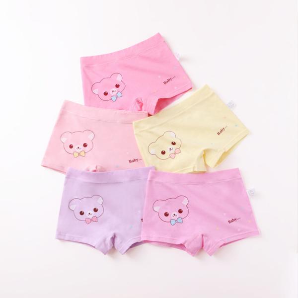 Buy cheap XL 2XL 4XL Soft Kids Children'S Cotton Underwear Boxer Briefs from wholesalers