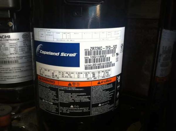 Buy cheap Black Superior Durability 6HP Refrigeration Scroll Compressor ZR72KC-TFD-522 from wholesalers