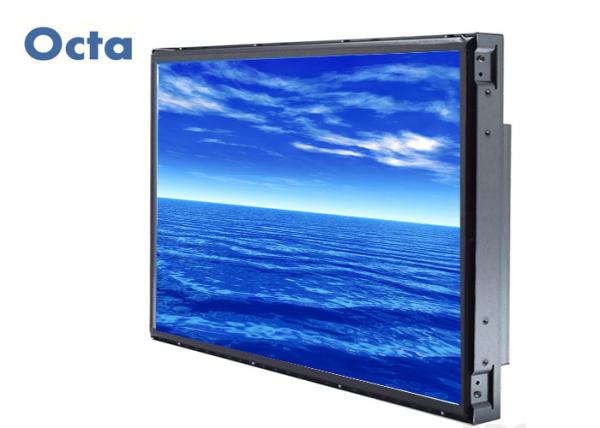 Buy cheap Outdoor Open Frame Monitor Touch Screen Resistive 47 Inch 2000 Nit from wholesalers