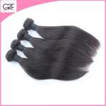 Affordable Brazilian Hair Bundles, China Hair Weave Distributors, Kinky Straight