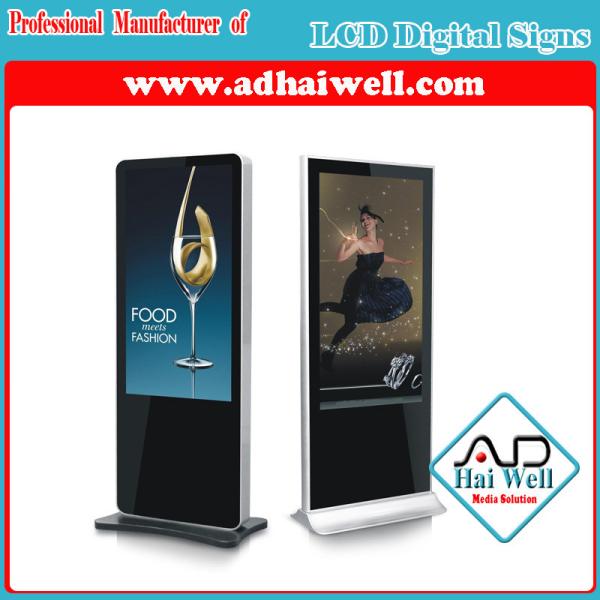55 Inch Indoor Touch Screen Floor Standing Digital LCD Advertising Display