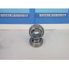 Buy cheap GW210PP3 Agricultural Bearings Metric Round Bore Relubricable from wholesalers
