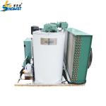 Energy Saving 3ton Freshwater Flake Ice Machine Marine Flake Ice Machine