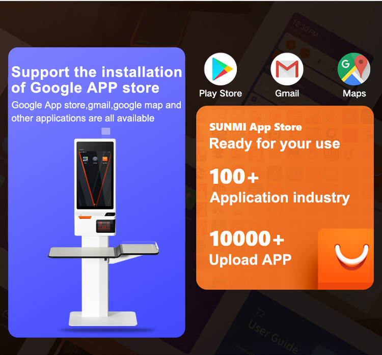 Wall Mounted Android Payment Kiosk Gas Station With App Store Management