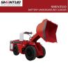 Buy cheap Made in China Mini Size Shentuo Battery Loader 2ton 3ton Electric Scooptram for Construction from wholesalers
