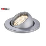 Round 108mm Adjustable Recessed Downlights Fixture For Showroom