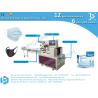Buy cheap Automatic surgical face mask single sheet feeding and sealing packing machine from wholesalers