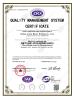 Suzhou Jinta Import & Export Co., Ltd Certifications