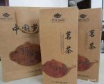 Wholesale ECO custom logo cardboard paper tea gift box shopping packing box for