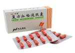 New Condition High Speed Automatic Cartoning Machine Blister Packaging Equipment
