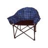 Buy cheap 600D Polyester Folding Padded Moon Chair Indoor 62x63x96cm from wholesalers