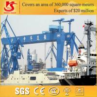 Buy cheap Shipbuilding Gantry Crane near sea, ship to shore crane product