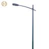 Buy cheap Hot-Dip Galvanized Street Light Pole with Customizable Features for Stylish Lighting from wholesalers