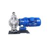 Buy cheap DBY3-50 DBY3-50 electric diaphragm pump product introduction from wholesalers