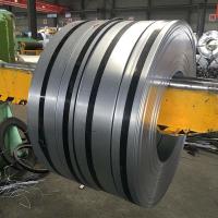 Buy cheap 3mm Stainless Steel Coil Stock Hot Rolled Coil 202 Grade product