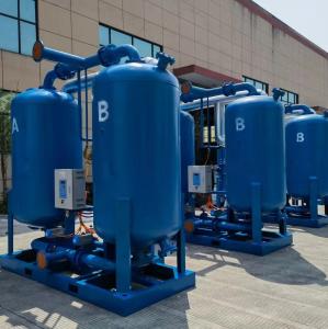 Wholesale ASME Adsorption Dryer Energy Saving Micro Heat Box Shape from china suppliers