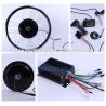 Buy cheap 26inch wheel ,hub motor, electric bicycle conversion kit from wholesalers
