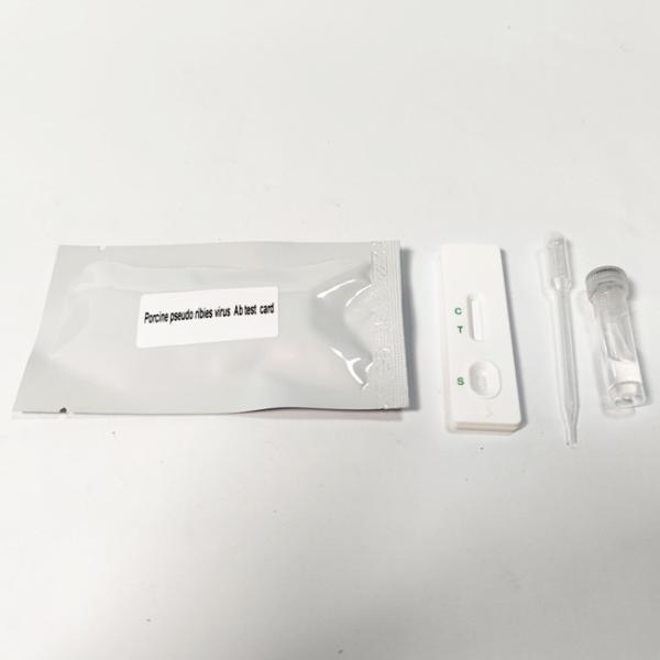 Buy cheap Virus PRV GB GE Swine Influenza Antibody Rapid Test Kit 50 Tests/Kit from wholesalers