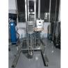 Buy cheap 1.5-7.5kw Rustproof Cosmetic Lab Equipment Height 600-800 Mm from wholesalers
