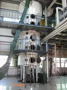 Wholesale Industrial Edible Oil Extraction Machine Dtd Serial Desolventizer High Efficiency from china suppliers