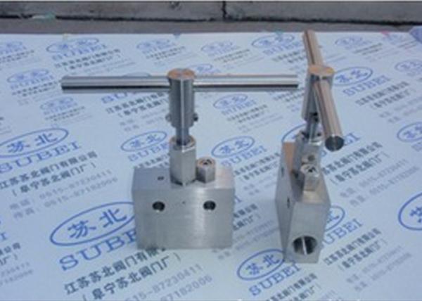 Buy cheap Power plants Residential angle stop valve / oil stop valve Socket connection from wholesalers