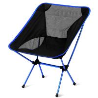 Buy cheap Folding Fishing Picnic Chair 0.7mm Furniture Aluminum Profiles product