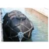 Buy cheap Aircraft Tyres Chain Net Dock Floating Pneumatic Rubber Fender from wholesalers