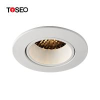 Buy cheap IP20 88mm Anti Glare Downlights Recessed Adjustable LED Spotlights product