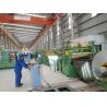 Buy cheap Customized Metal Coil Slitting Machine / Double Slitter Automatic Slitting Machine from wholesalers