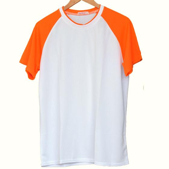 Buy cheap white and red T-shirt from wholesalers