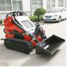 Buy cheap ZHONGMEI LH380S Skid Steer Loader 25 L Fuel Tank Mini Skid Steer Loaders from wholesalers
