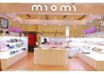 Elegant Pink Eyeglass Display Case For Contact Lenses Eyeglasses Specialty