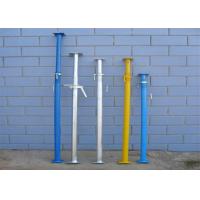 Buy cheap H Frame Scaffolding Steel Props Durable Adjustable Steel Builders Prop Simple product