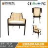 Buy cheap Light Luxury Dining Chair Rattan Series of Nordic Back Recliner Accommodation Solid Wood Household Soft Bag in The Ancient Chair Hotel Internet Red from wholesalers