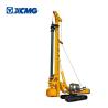 Buy cheap XR180D Pile Drilling Machine / Mobile Rotary Drilling Rig 1 Year Warranty from wholesalers