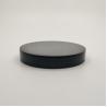Buy cheap 89mm Plastic Jar Lid from wholesalers