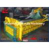 Buy cheap Forwarder Out Model Metal Scrap Baling Machine 1450 X 600 X 600mm Press Room Size from wholesalers
