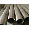 Buy cheap Continuous Slot Johnson Stainless Steel Well Screens Sand Control 80MM Diameter from wholesalers