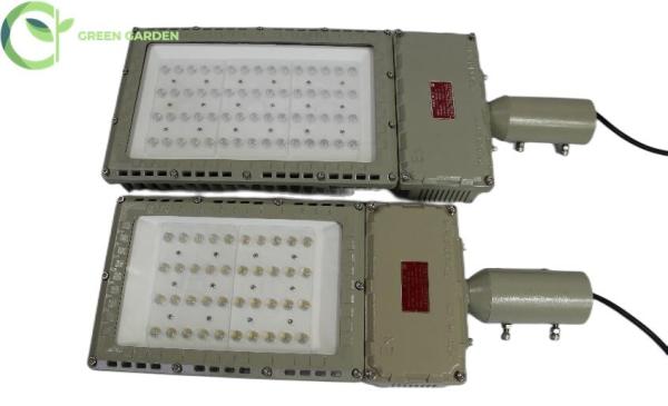 Buy cheap ATEX Explosion Proof Street Light 80W Flame Proof Light Led Hazardous Environments from wholesalers