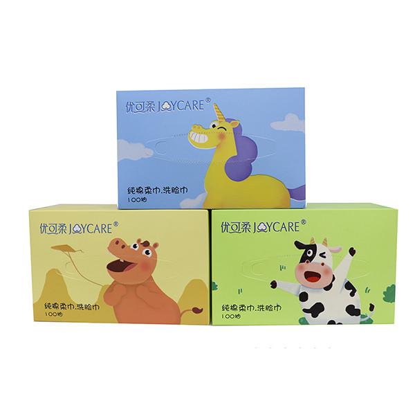 Buy cheap Fashionable Custome Design Facial Cotton Tissue Wipes Logo Acceptable from wholesalers