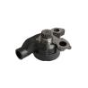 Buy cheap JCB Water Pump 02/102161 02102161 02-102161 For JCB Construction Machinery Parts Excavator from wholesalers