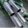 Buy cheap Food-Grade Stainless Steel Sanitary Tubing Grade 304 316L / 1.4301 1.4404 in 6m Length from wholesalers