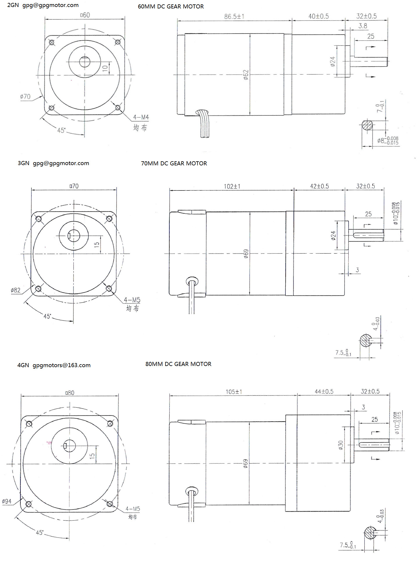 15w Dc Gear Motor 2GN3-180K GPG-07SC Brush Type CE Certificated